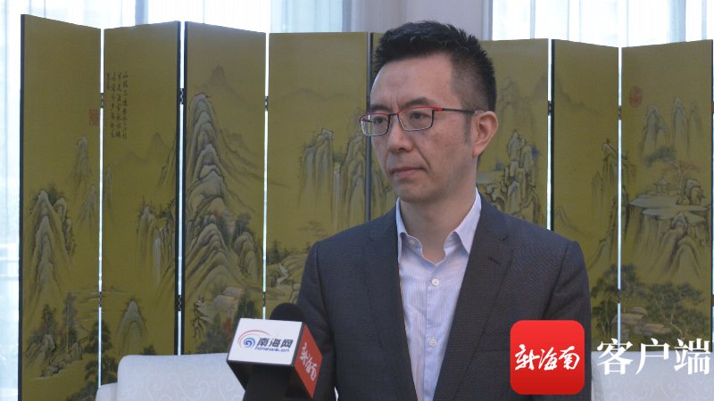 钱军：数字货币与纸钞一样是法定货币 可以1：1兑换|自贸港科技金融论坛 | 数字人民币