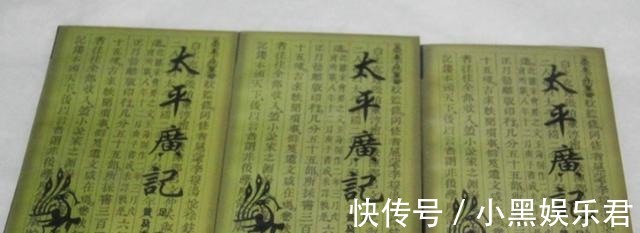 宵禁&古往今来最大的“恶政”,曾在中国实行了三千年,对中国危害太大