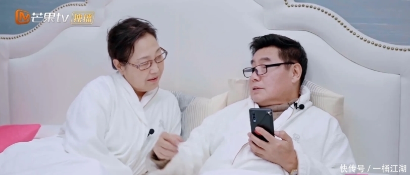 一物降一物!陈松伶的公公才是一家四口,能够维系十年的关键啊