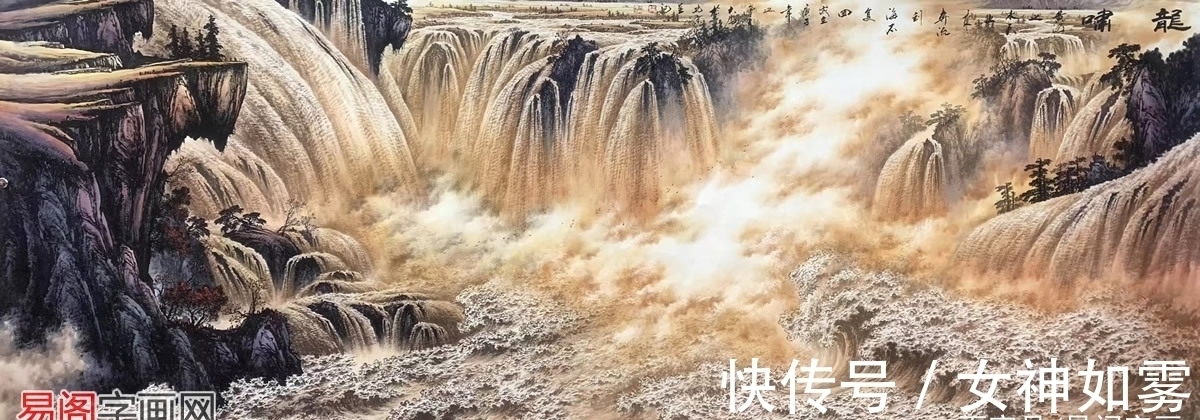 李可染&王大为:当代最具收藏潜力的长城画派画家