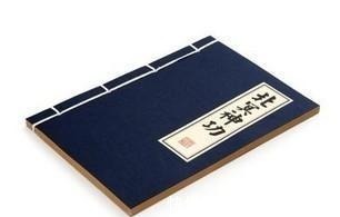 金庸$金庸武侠最厉害6大内功, 声名赫赫的北冥神功仅排第五!