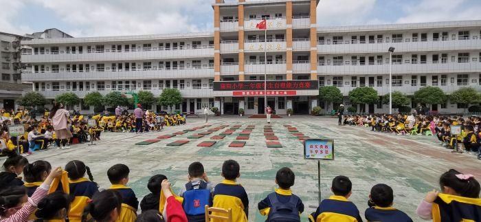 应城市蒲阳小学：自己的事情自己做 自我服务快乐多