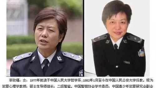 家长|娃越聪明越难带，李玫瑾：孩子身上有这3个特征，家长就偷着乐吧