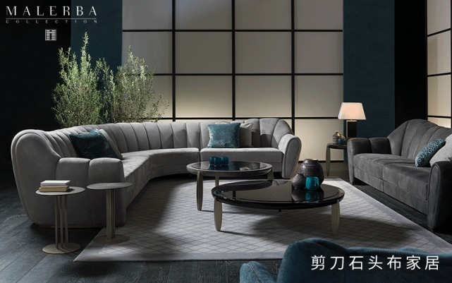 潮流|引领多变的潮流趋势 Malerba家具是什么档次?