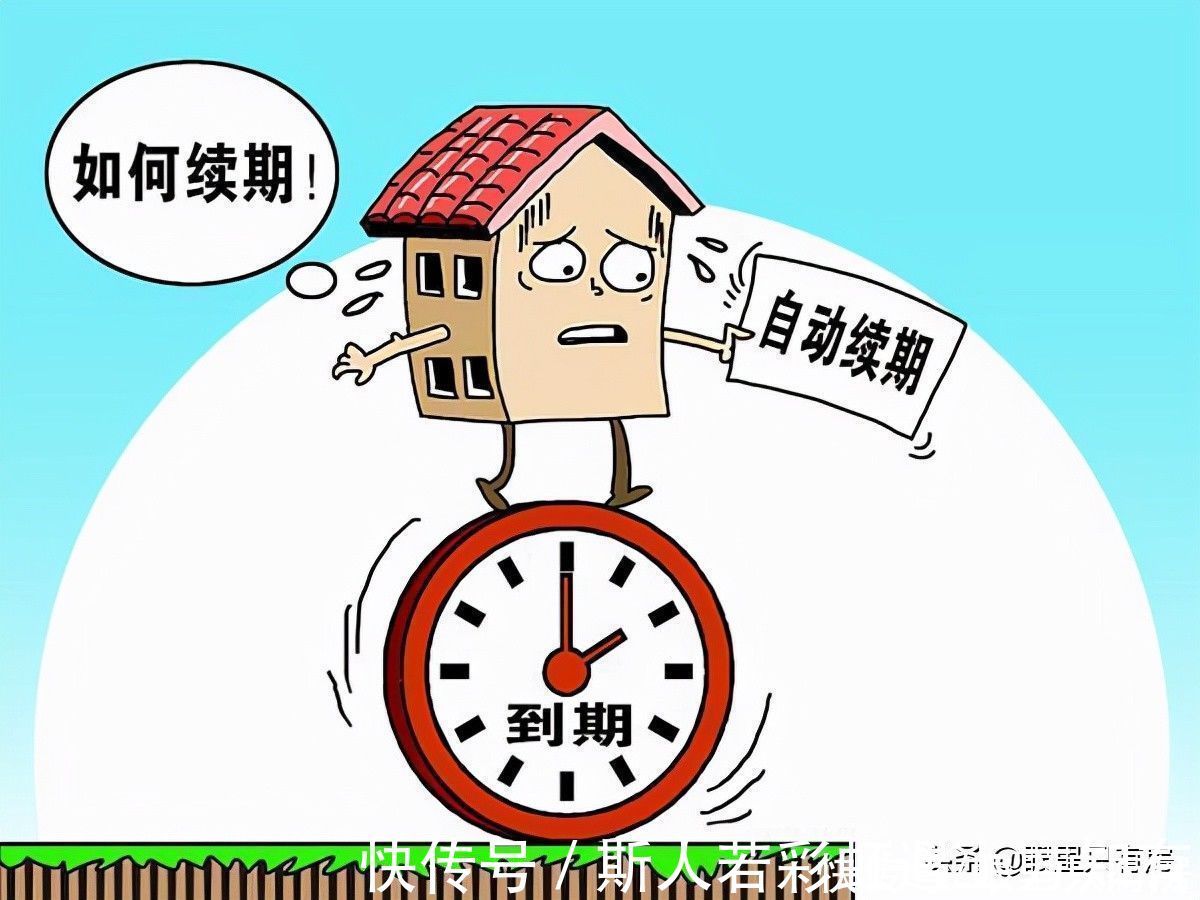 购房|买二手房的注意了！这5个产权问题很麻烦，遇到一个就别买了