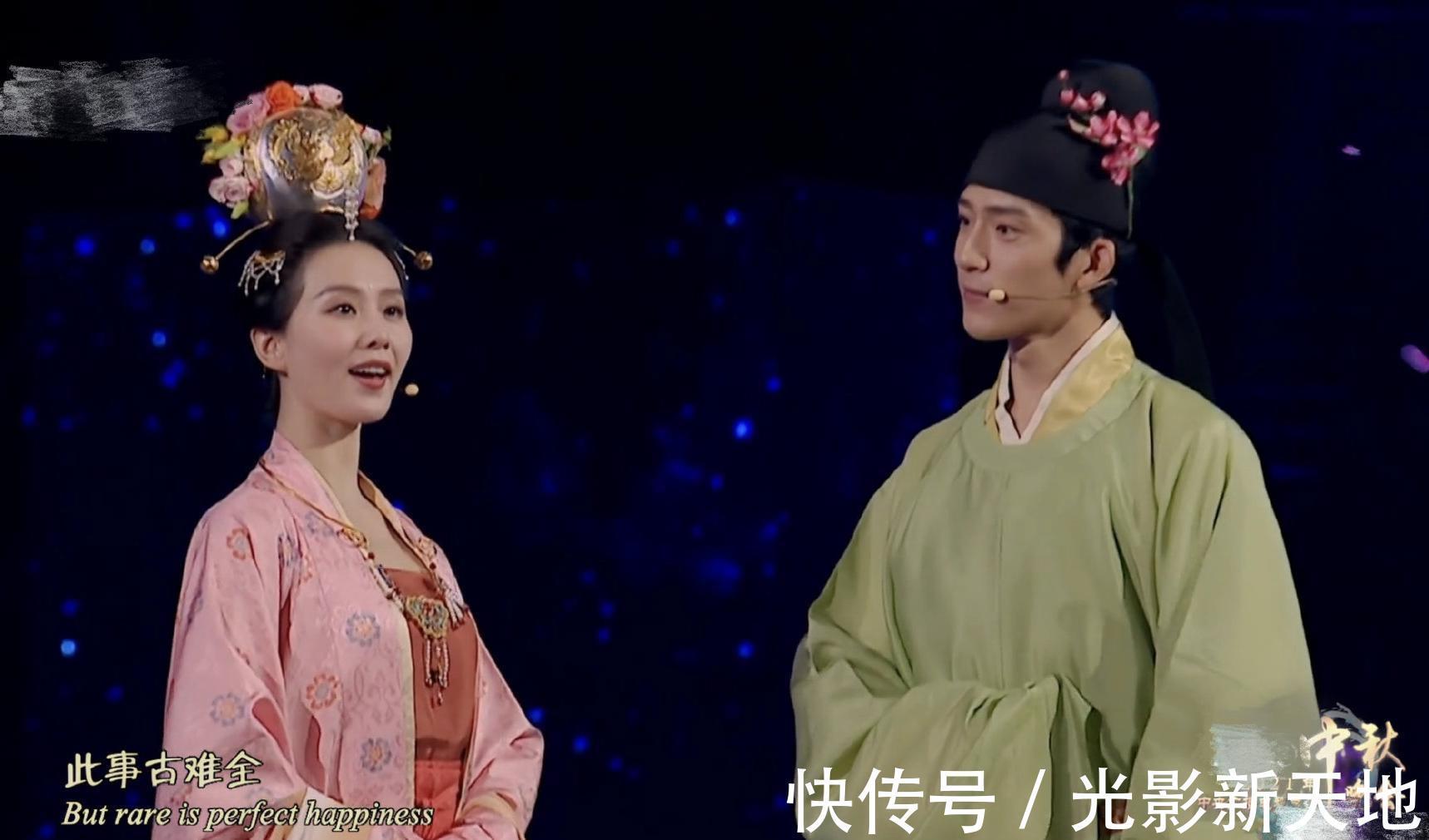 湖南衛視|五臺中秋晚會收視比拼:大灣區晚會最亮眼,湖南衛視表現不佳