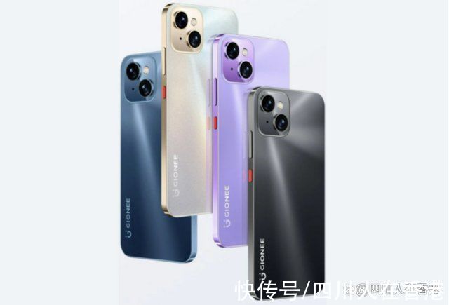 设备|金立13 Pro搭载HarmonyOS，iPhone 13灵感设计