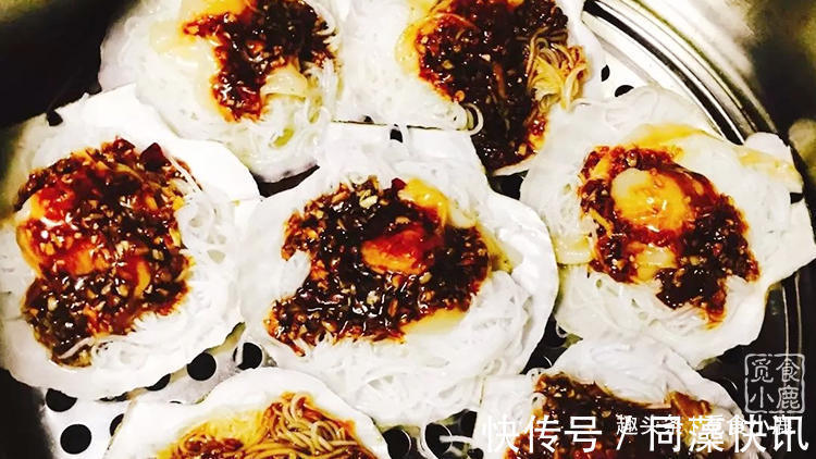 小米椒|简单几步教你做饭店里的美味，香气扑鼻，小白变大厨就这么简单！