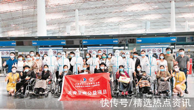 藏族|北京曼巴给藏族同胞送健康