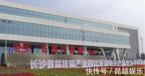 智能手机|仰仗华为,大陆最强手机代工厂崛起!不再是富士康了