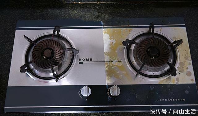 煤气灶|煤气灶每天擦还是很脏，教你一招，灶台天和新买的一样