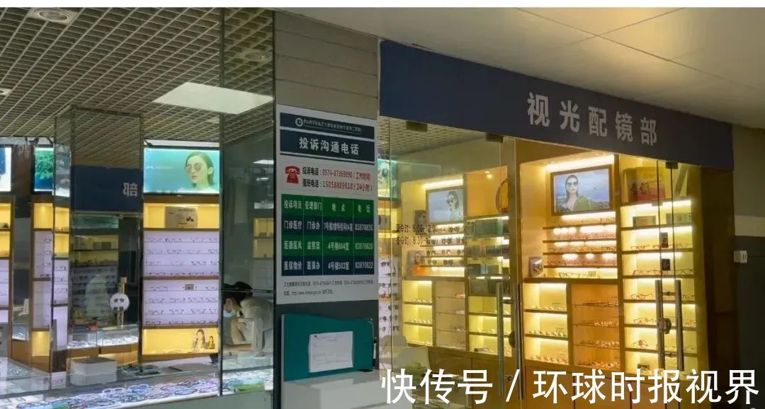 重病|头晕恶心几个月,以为得了重病,结果是因为它!医生:这不少人常干,成功率比彩票还低