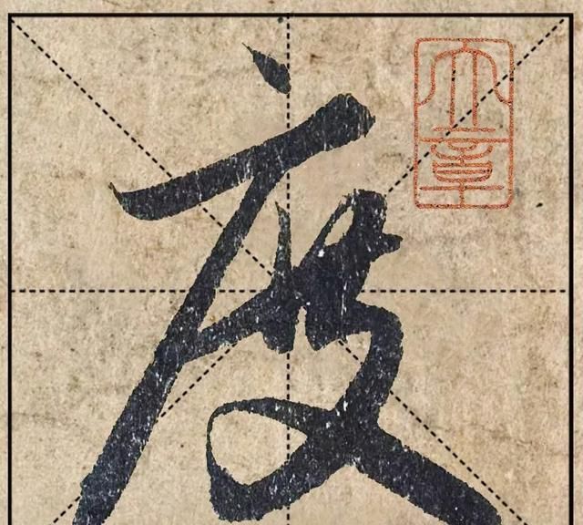 如何提升书法的线条质量?这三个技巧一学就会