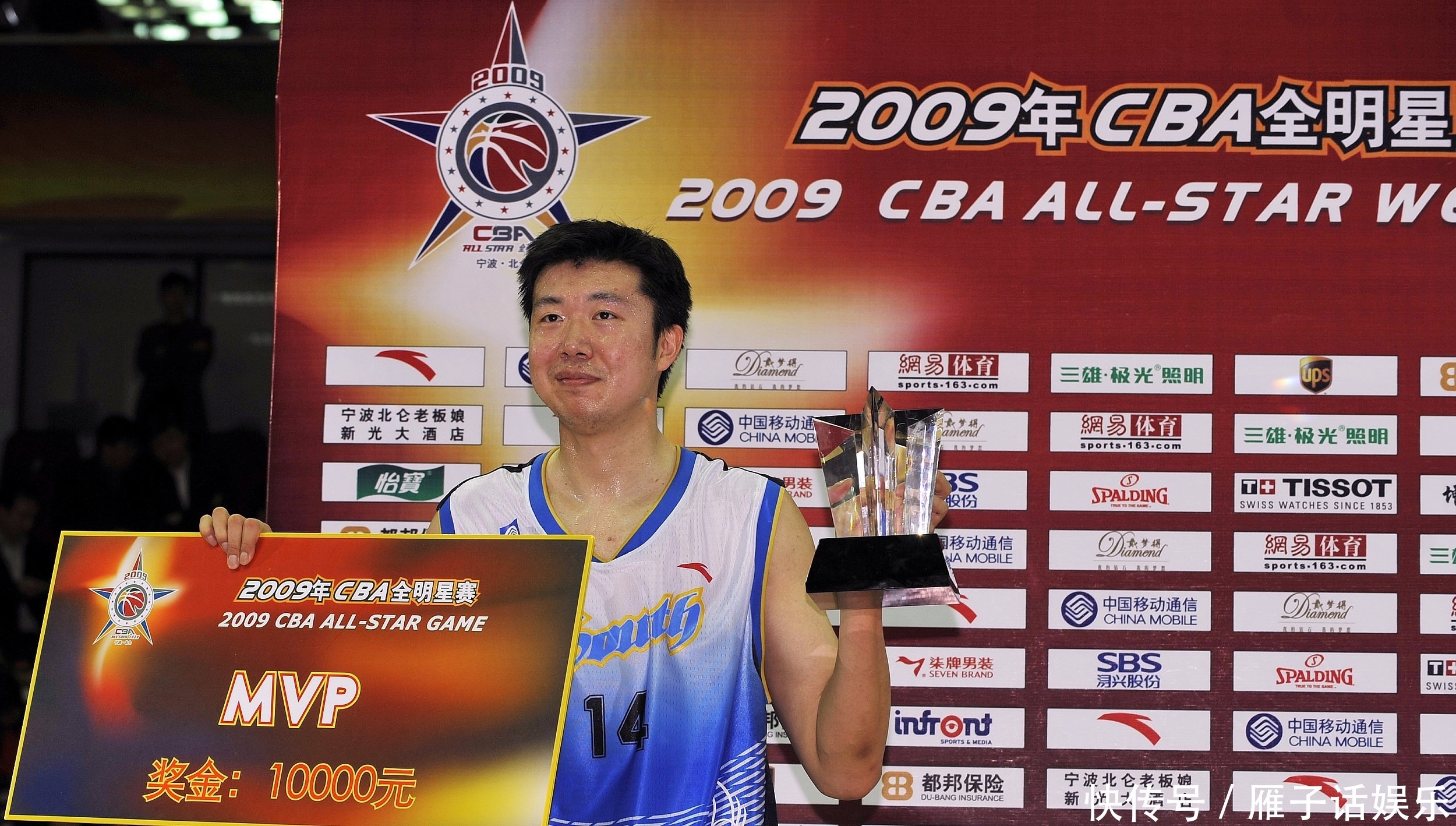 喚醒中國籃球珍貴記憶 Cba全明星賽要用情懷打動球迷 中國熱點