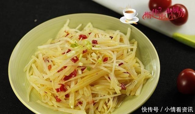 泡水|炒土豆丝，有人先焯水有人泡水全不对，大厨教你正确做法，好吃