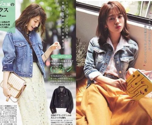 秋季|越简约越高级、时髦！“牛仔外套”能解决你的一切秋季穿搭烦恼