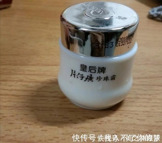 护肤品 这些看起来“廉价”的护肤品，实际好用不输大牌，总有一款适合你