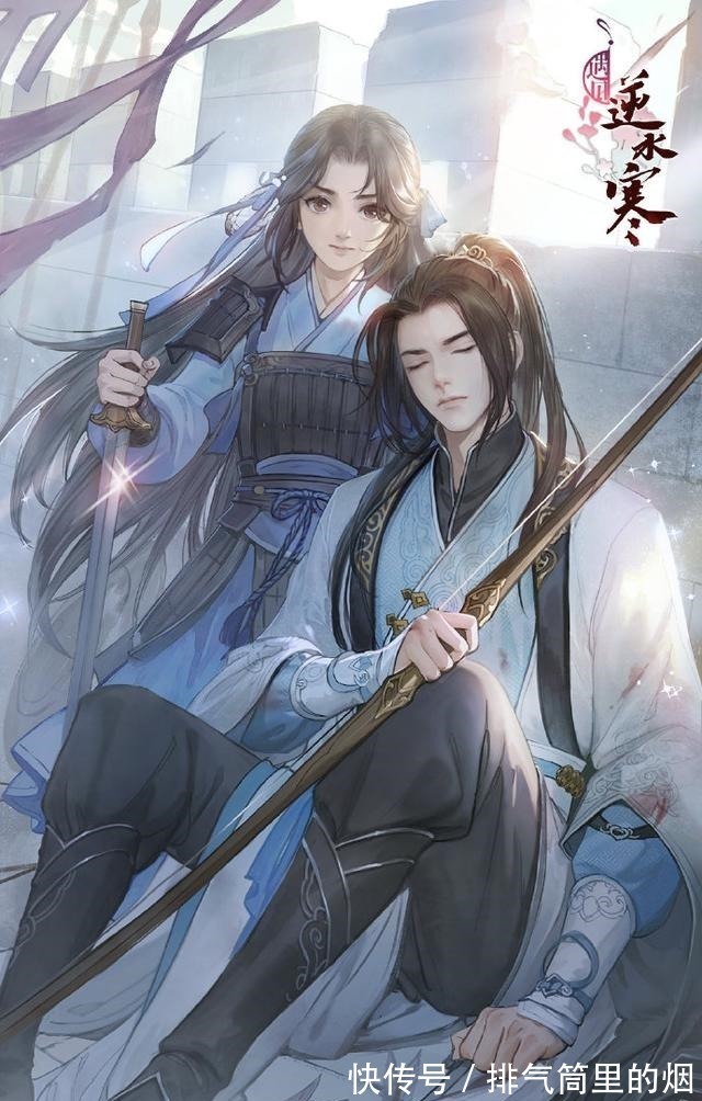 半仙#半糖半仙的古风名字,男女孩都有,仙气温柔又好听~!