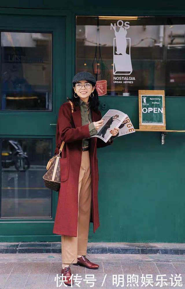大衣下面别穿小脚裤，显矮！瞧三木这样穿，显高又保暖