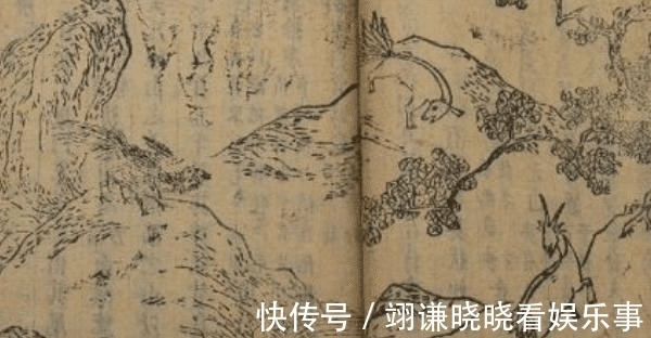 天书$考古发现一本天书比《山海经》还离奇,专家表示可能会改变历史