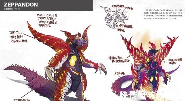 同人|伽古拉的3款奥特曼形态,月牙元素被保留,还是黑田笔下的最优质