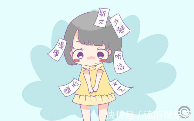 父母们|育人先育己,育儿先育心!父母平常能做到这些,孩子将来差不了