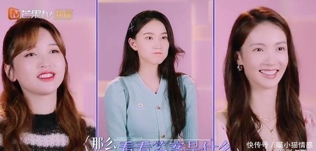 芒果台|只看到萧亚轩的鼻孔!《女儿们的恋爱》首播,芒果台滤镜成槽点!