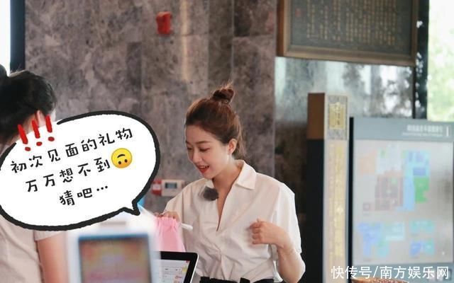 非遗|今晚开播!《辽美旅拍》第一站:心悦姜京佐打卡硬核钢都感受多彩非遗