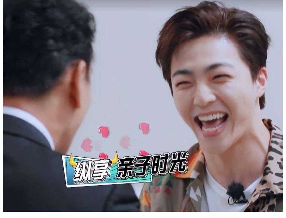 耀慶哥|陳立農(nóng)王耀慶玩打手板游戲，嗨到極點時，農(nóng)個笑成地主家的“傻兒子”