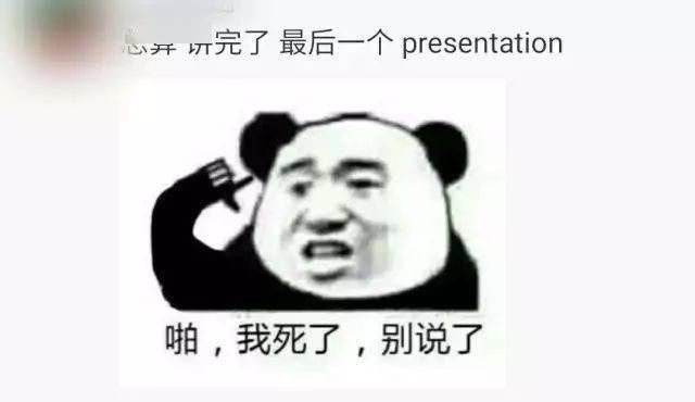 澳洲留学生的酸爽日常，你经历过吗？