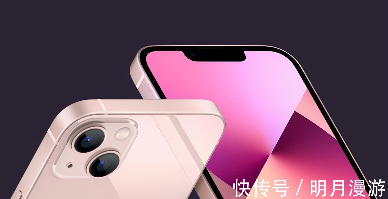 官网|热搜第一！苹果官网崩了，iphone13到底值不值得买？