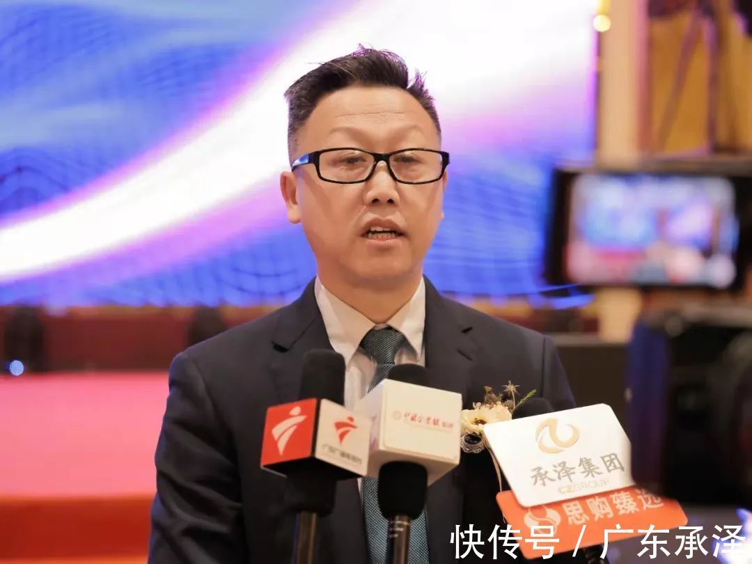 发布会|承泽集团上市战略发布会圆满落幕!