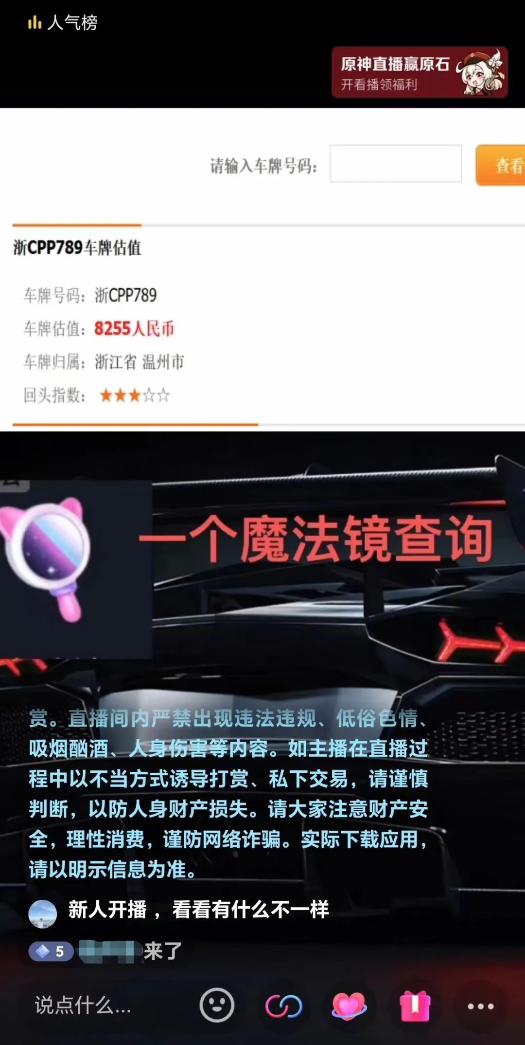 一个暗藏福利的网站,随时可能被封,尽快收藏!-HEU8