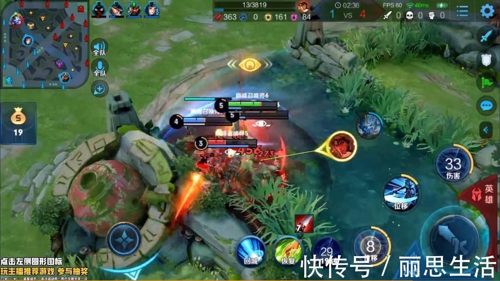 连胜|寂然艰难取得6连胜,却被一国服钟馗给终结了!还是寂然的老熟人,不留情面