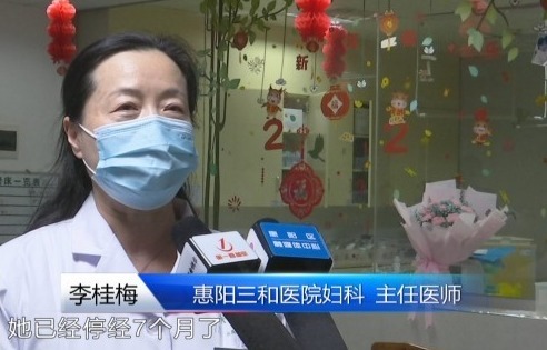 子宫|怀孕7个月肚子没变大,原来胎死腹中已经4个月