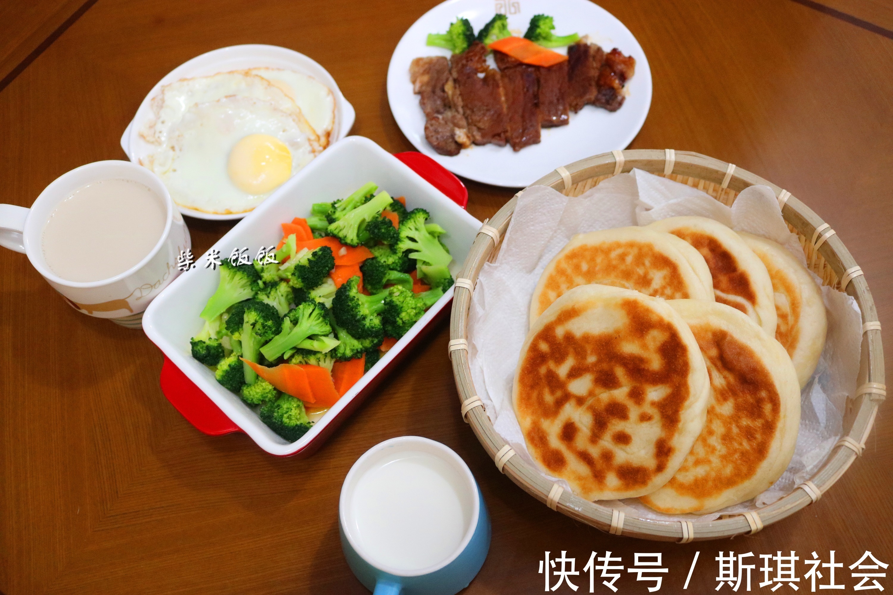 牛排|6点30进厨房,7点吃早餐,朋友说这早餐太美了,明天照着做