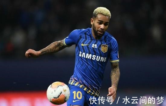 特谢拉|3名归化+特谢拉!山东泰山引援野心曝光,下赛季誓要卫冕夺冠
