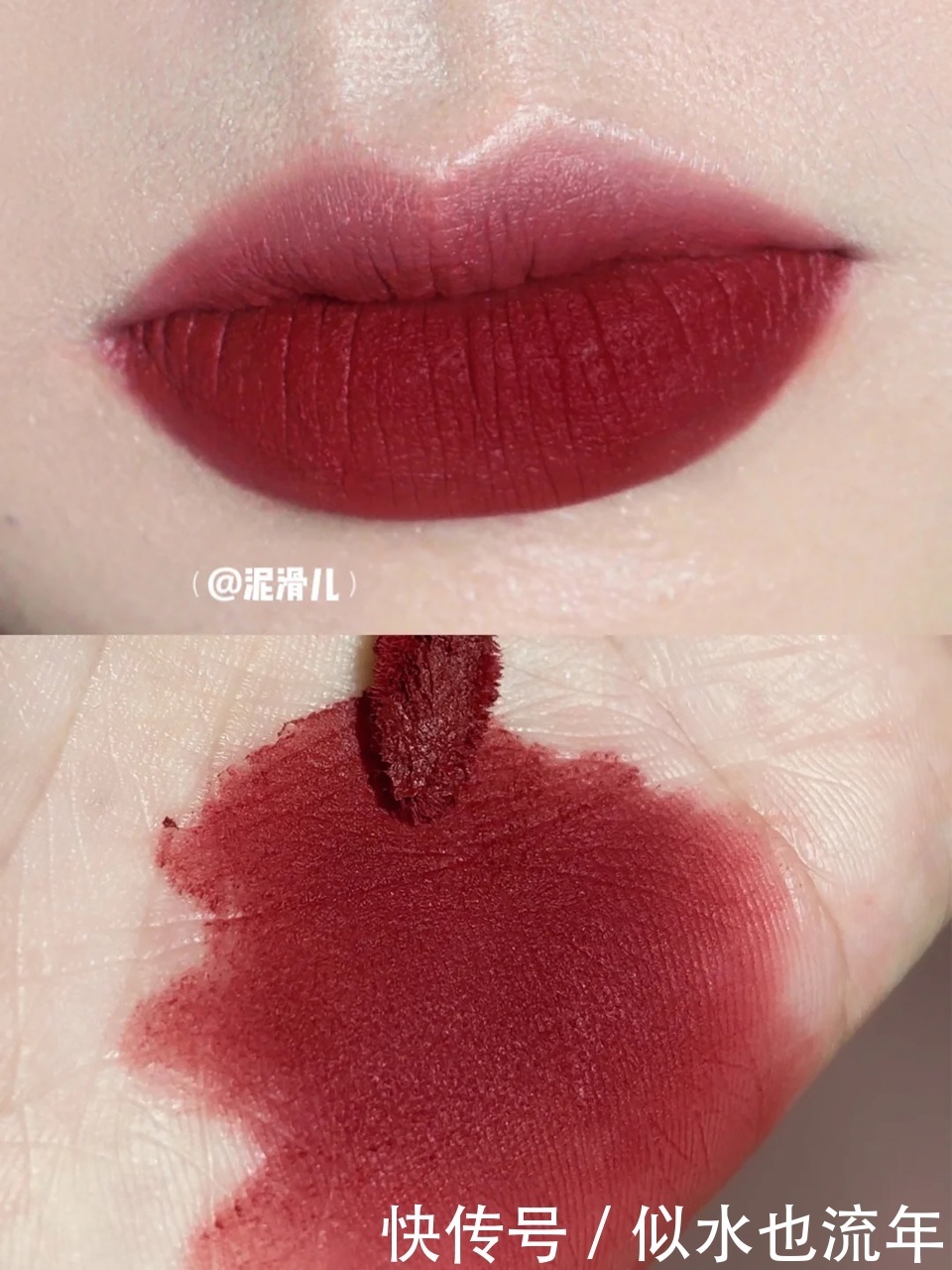 黄皮|让黄皮女生忍不住“剁手”的口红，超显白，拥有它们做快乐女神