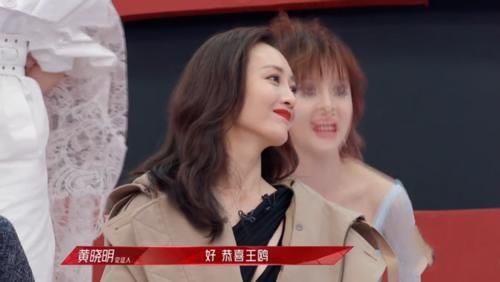 从《浪姐2》分组，看姐姐们情商高低，弦子“完败” 了