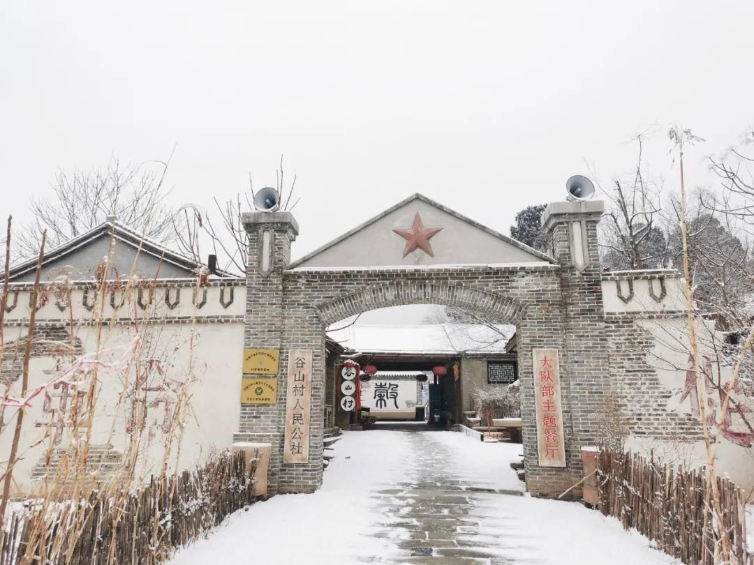 大雪|今日大雪，遇见门头沟的美！