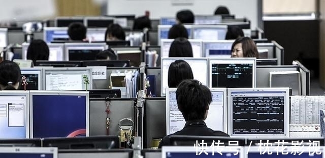 员工|取消“大小周”后，字节薪资普降17%，员工不干了！
