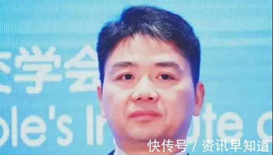 红包|京东怎么了 悄悄的改了名字, 刘强东退居二线