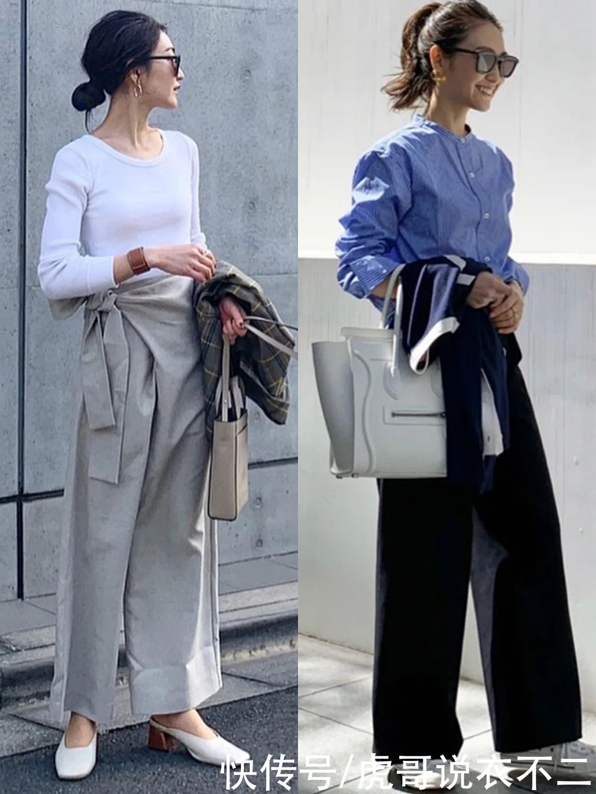 裤装|奔四矮个女人的“高级感”穿搭指南，看她，身高1米58穿成时髦精