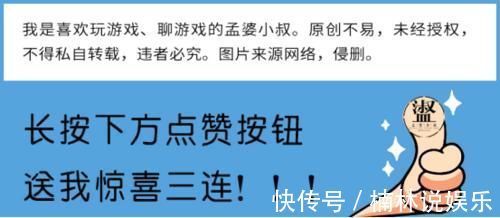 商家|吃鸡：什么样的极品ID，商家开价8000？买不起的是土狗