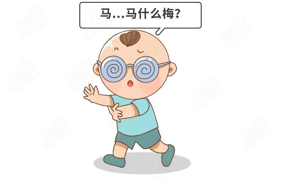 近距离|5岁娃近视1000度!罪魁祸首,不是手机,是「远视储备」