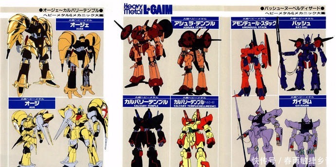 日漫四大坑王!最强拖更王休刊14年,富坚义博只能算个弟弟