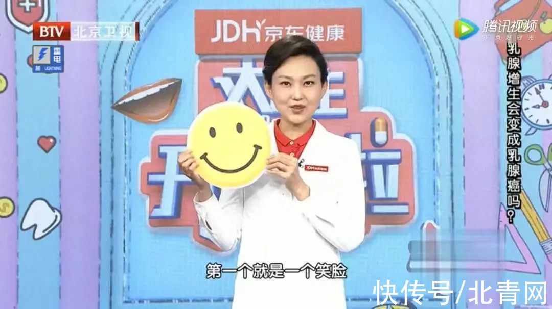 免疫细胞|免疫力差的人，通常会有这5个表现！每天“吃好喝好睡好”，轻松加固防线少生病