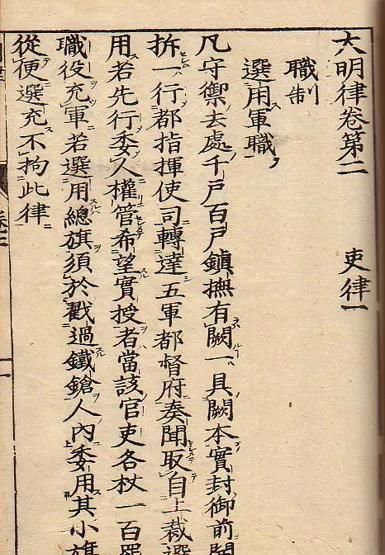 改命|朱元璋的前半生：从和尚乞丐到逆天改命，凭什么只有他做到了？