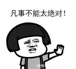 嗨体 护肤热点｜颈纹霜对抗颈纹到底有用吗！