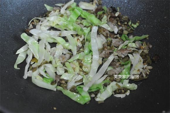 美美|天热,孩子爱上了这早餐,一口下去满嘴生津,五分钟上桌超省事